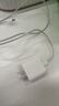 Apple/苹果 20W type-c充电器 苹果usb-c充电器原装手机快充头 旗舰店苹果iphone17/16/15promax充电器 实拍图