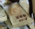 比比赞（BIBIZAN）坚果芙500g整箱椰片脆饼腰果巴旦木芙香酥饼干糕点早餐休闲零食品 实拍图