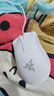 雷蛇（Razer）炼狱蝰蛇标准版有线鼠标 人体工学  电竞游戏 右手通用型 吃鸡/LOL/CS GO游戏鼠标 白色 实拍图