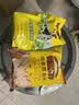荷兰乳牛全脂成人小孩速溶奶粉1kg袋+即食燕麦片900g袋全家早餐 实拍图