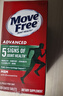 Move Free益节氨糖软骨素钙片绿瓶120粒*2 维骨力成人中老年人美国原装进口 实拍图