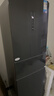 美的（Midea）271升三门冰箱灰色小型电冰箱三开门一级能效节能风冷无霜双净味家用租房MR-283WTPZE【国家补贴】 实拍图