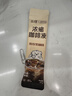 中原G7三合一速溶咖啡1600g (16gx100条） 越南进口 实拍图