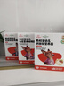 秋田满满有机婴儿面条【560g】宝宝面条 原味+牛肉番茄+蝴蝶面 12月+ 实拍图