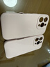 第一卫DIVI【官 版 真 液 态】适用iphone16pro手机壳苹果16Pro保护套真液态硅胶亲肤镜头全包超薄防摔女粉 实拍图