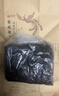 正山顶茶叶乌龙茶一级浓香型黄枝香单丛茶 潮州凤凰单枞纸包装125g 实拍图