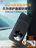 第一卫DIVI【自 营 正 品 丨顶配质感】适用华为mate60pro手机壳mate60pro+真素皮镜头全包超薄防摔壳男砚黑 实拍图