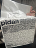 pidan猫砂 纯豆腐猫砂2.4kg*4包强力吸臭不易带出 可冲厕所非膨润土砂 实拍图