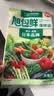 旭包鲜日本品牌保鲜袋中号一次性PE抽取式食品塑料袋便携 30*20cm*70只 实拍图