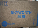 创维（Skyworth）抽吸排油烟机家用欧式顶吸T型 23m³大吸力 上门安装以旧换新 免拆洗挥手智控 一级能效自清洗Y1H 实拍图