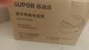 苏泊尔（SUPOR）老式电饭煲4-5人大容量5升球釜内胆电饭锅家用煲汤煮粥锅多功能智能预约微压电饭锅SF50FC733 实拍图