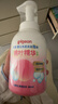 贝亲（Pigeon）洗发水沐浴露 含桃叶精华 婴儿洗发沐浴二合一 500ml IA209 实拍图