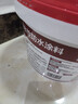 雨虹防水屋顶防水补漏材料房顶裂缝防水胶补漏王楼顶沥青可外露防水涂料 抗裂耐候-灰色10斤-2遍可刷5㎡ 实拍图