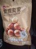 良品铺子夏威夷果奶油味干果每日坚果孕妇休闲零食袋装儿童零食小吃120g 实拍图