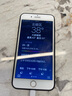 苹果（Apple）iPhone 7plus 二手手机 苹果7 Plus 4G手机 全网通 银色 32G全网通【电池效率随机】 9成新 实拍图