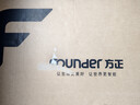 方正（Founder）21.5英寸高清显示屏 100HZ 低蓝光爱眼模式 窄边框 可壁挂 商务监视器办公电脑显示器 FC100 实拍图