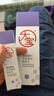 大宝晚霜视黄醇a醇乳液面霜抗皱淡纹保湿紧致60mI早c晚a护肤品 实拍图