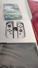 任天堂（Nintendo）【国内保税仓】Switch2/1代 OLED/续航加强日版/港版便携家用ns体感游戏机掌机 日版OLED白色+塞尔达王国之泪(保税仓） 实拍图