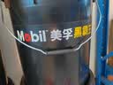 美孚（Mobil）美孚黑霸王柴油机油 柴机油 15W-40 CH-4级 18L 汽车用品 实拍图