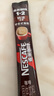 雀巢（Nestle）【樊振东同款】咖啡粉1+2特浓低糖*速溶三合一冲调饮品90条*2盒 实拍图