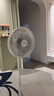 美的（Midea）【品质推荐】七叶轻音柔风电风扇/家用省电落地扇/台式电扇/广角摇头节能宿舍小型风扇 SAE35CA 实拍图