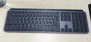 罗技（Logitech）大师系列 MX Keys 无线蓝牙键盘 高性能超薄 全尺寸 智能办公键盘 商用版 深灰色 108键 实拍图