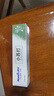 纳美（Namei）小苏打牙膏亮白清新口气含氟家庭组合装竹盐180g 实拍图