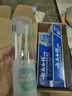 云南白药金口健牙刷套装4支装便携套筒 竹炭刷毛舒适刷头 实拍图