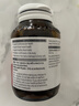 澳佳宝氨糖加强版维骨力高浓度1500mg120粒成人中老年送礼 实拍图