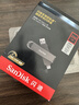 闪迪（SanDisk）256GB USB3.2 Type-C 双接口 DDE1高速固态U盘 读1000MB/s 写900MB/s 兼容手机电脑大容量金属优盘 实拍图