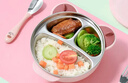 COOKSS儿童餐盘316不锈钢分格婴儿餐具辅食碗宝宝吸盘注水保温碗叉勺粉 实拍图