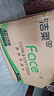 洁柔抽纸 粉Face3层110抽*48包 可湿水纸巾卫生纸 柔韧抽纸 整箱纸巾 实拍图