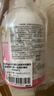 贝亲（Pigeon）洗发水沐浴露 含桃叶精华 洗发沐浴二合一  500ml*2 实拍图
