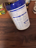 完达山诸葛小将智博儿童成长奶粉CBP高钙益智补脑4段奶粉700g(3岁以上） 实拍图