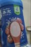 嘉宝（GERBER）婴幼儿高铁米粉维C加铁原味宝宝辅食米糊250g6-12个月 100%真验厂 实拍图