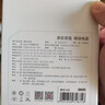 京东京造55W充电宝小巧轻薄自带线20000mAh3c认证可上飞机京东自营移动电源小巧适用苹果17华为小米笔记本 实拍图