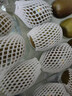 佳沛（zespri）新西兰 新果季 阳光金奇异果12粒特大果单果124-146g 猕猴桃 实拍图