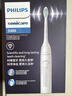 飞利浦（PHILIPS）声波电动牙刷钻石3系 5倍洁齿5种模式 刷头*2【亮白+洁净】生日礼物 母亲节礼物 HX5181/01  白 实拍图