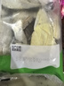 广州酒家核桃包750g 20个 早餐半成品 广式早茶点心 包子速食速冻开学季 实拍图