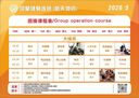 京鲜生&聚怀斋焦作温县 沙土铁棍山药净重6斤(盒长60/70公分)礼盒地标 实拍图