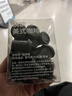 三顿半快饮系列速溶冻干咖啡美式即溶纯黑咖啡粉 21颗*2g 实拍图