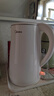 美的（Midea）电热水壶烧水壶1.7L304不锈钢0涂层双层隔热自动断电1500W养生冲奶泡茶 MK-SH17M130 实拍图