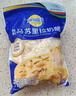 妙可蓝多国产马苏里拉芝士碎228g原制奶酪披萨拉丝焗饭家庭烘焙原料 实拍图