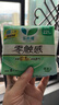 乐而雅花王零触感特薄轻巧日用卫生巾组合9包装72片姨妈巾量京东自营 实拍图