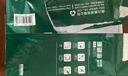 得力（deli）珊瑚海A4打印纸 70g500张单包复印纸 双面草稿纸 打印作业 书写绘画7362【销冠系列】 实拍图