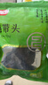 富昌 淡干海带头100g 厚海带根福建霞浦特产海产干货 火锅凉拌食材 实拍图