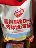 秋田满满 高钙高铁DHA海苔碎114g 拌饭料_享婴儿宝宝儿童辅食食谱 实拍图