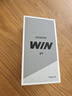荣耀WIN RT【张予曦同款】骁龙8至尊旗舰芯 10000mAh青海湖电池 5G AI 新款游戏手机 16+512黑色 实拍图