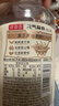 元气森林好自在 红豆薏米水 元气红枣水 饮料整箱植物茶饮品 送礼端午 红枣枸杞水500mL*15瓶 实拍图