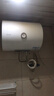 统帅（Leader）海尔出品热水器电热水器LC1/LC2家用40升储水式卫生间洗澡小户型租房首选专利防电墙上门安装 40L 1500W 小户型优选LC行业第一 实拍图
